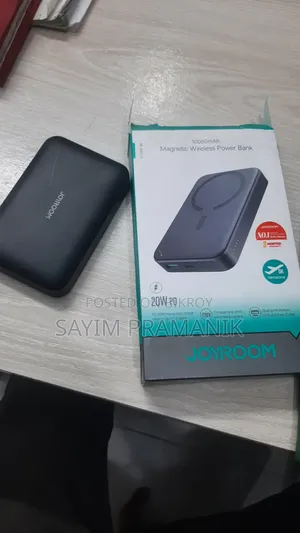 পাওয়ার ব্যাংক