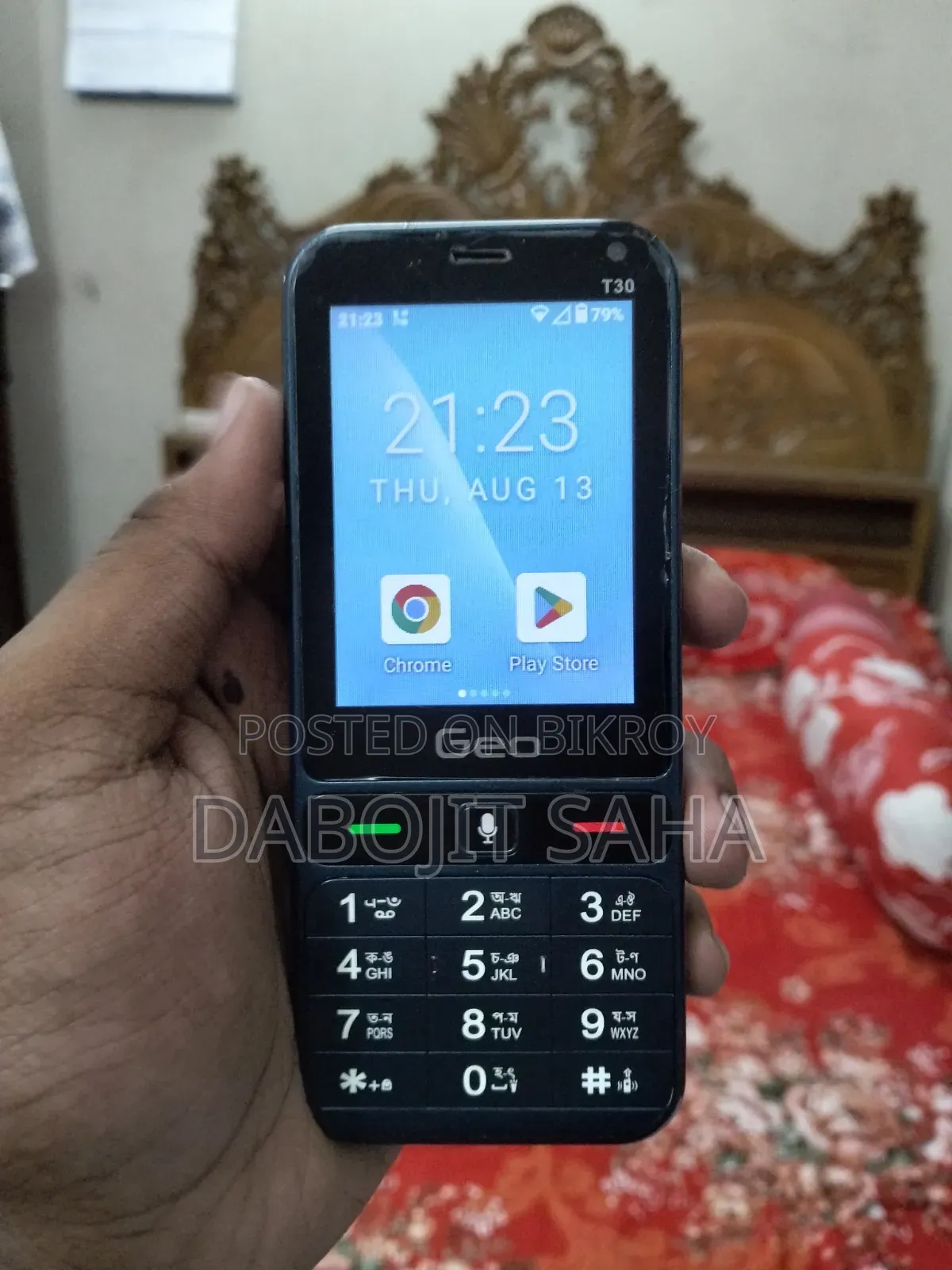 Geo 16 GB Blue