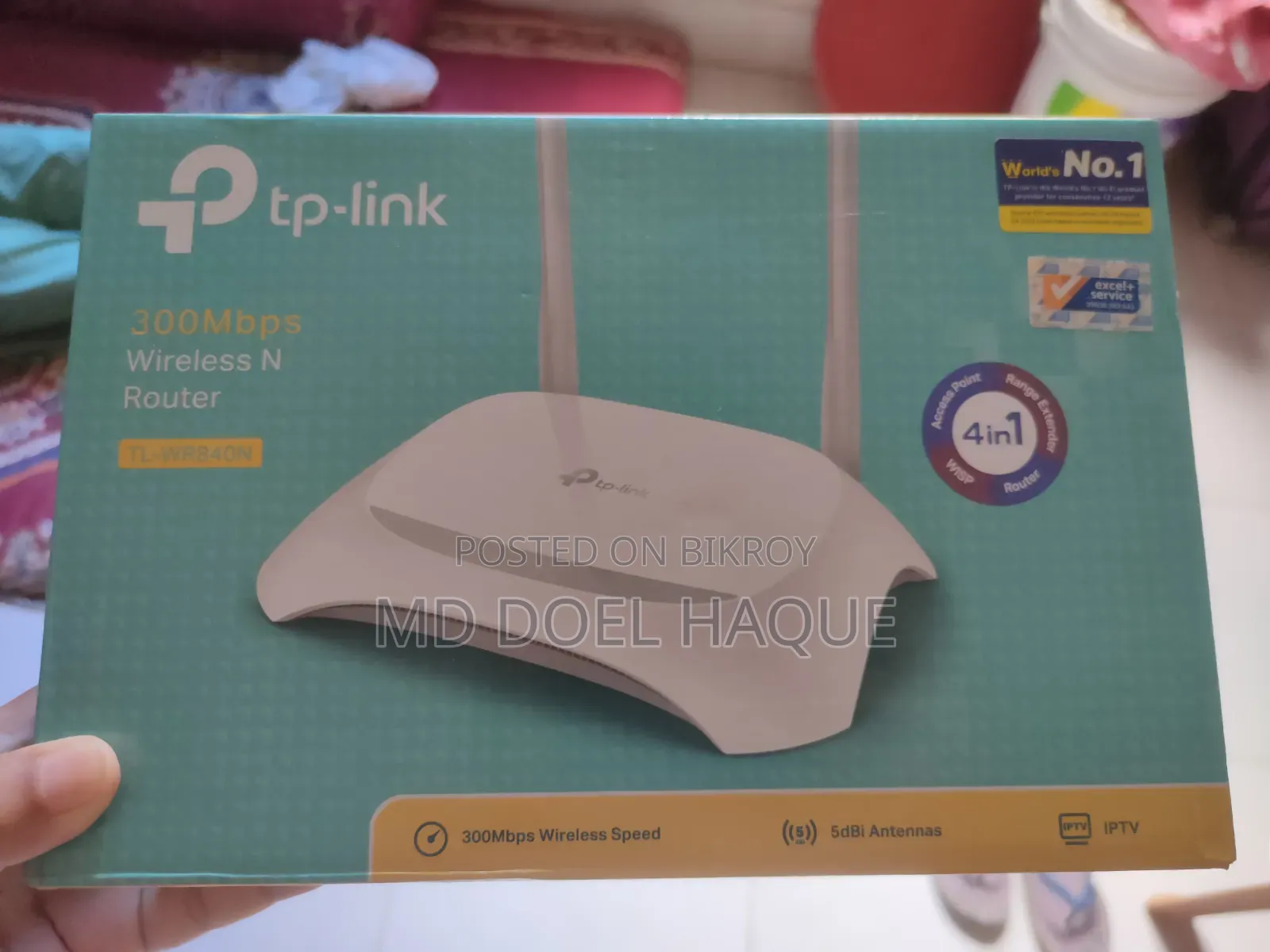 TP-Link Router- 700