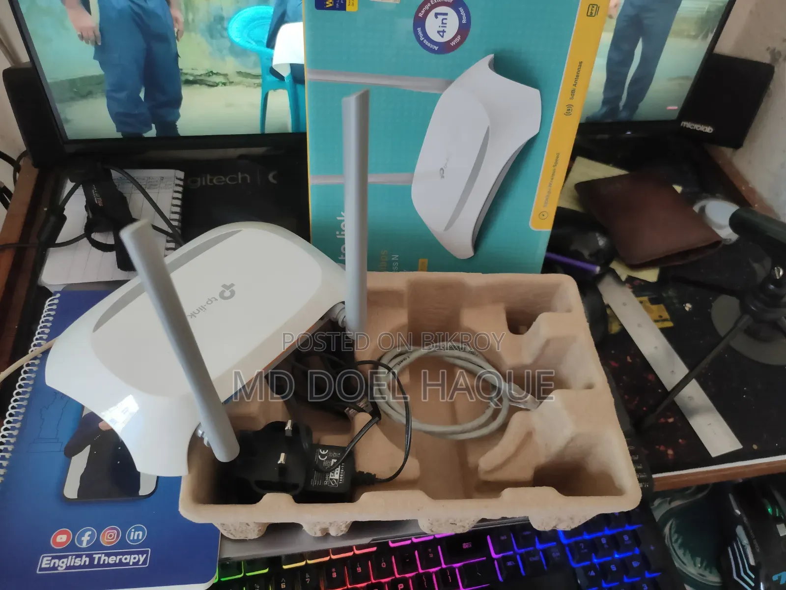 TP-Link Router- 700