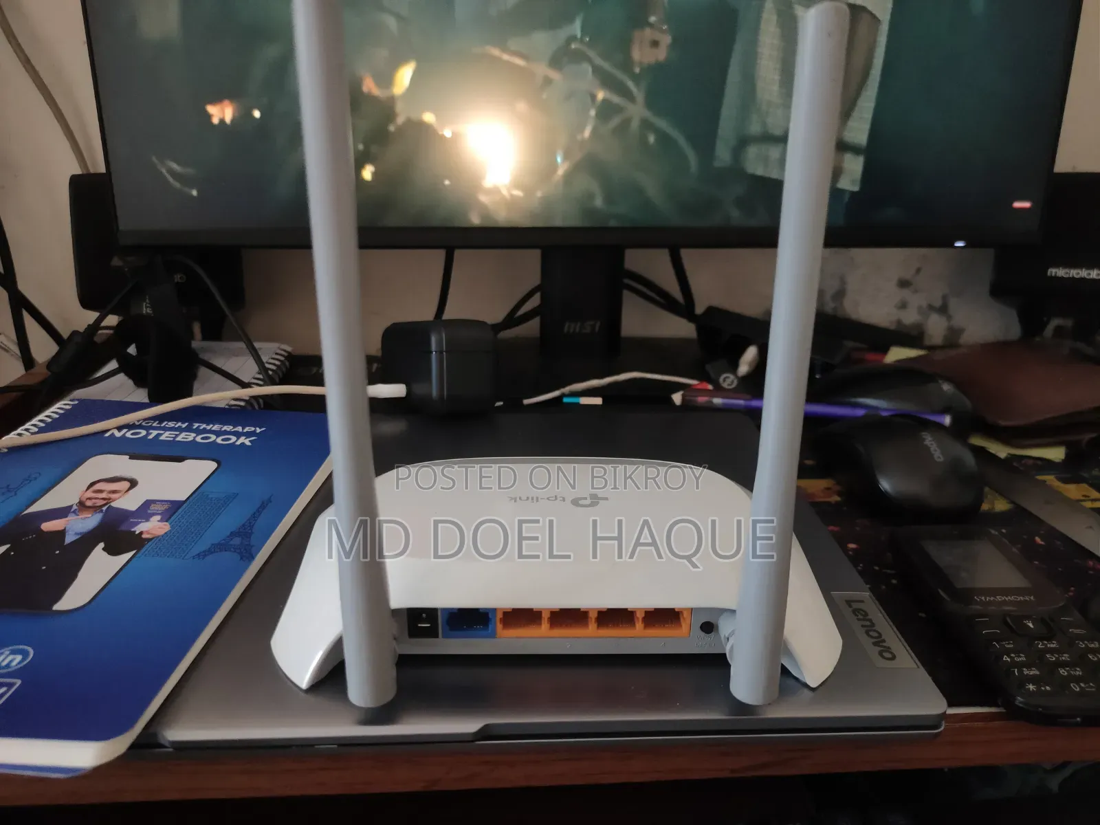 TP-Link Router- 700