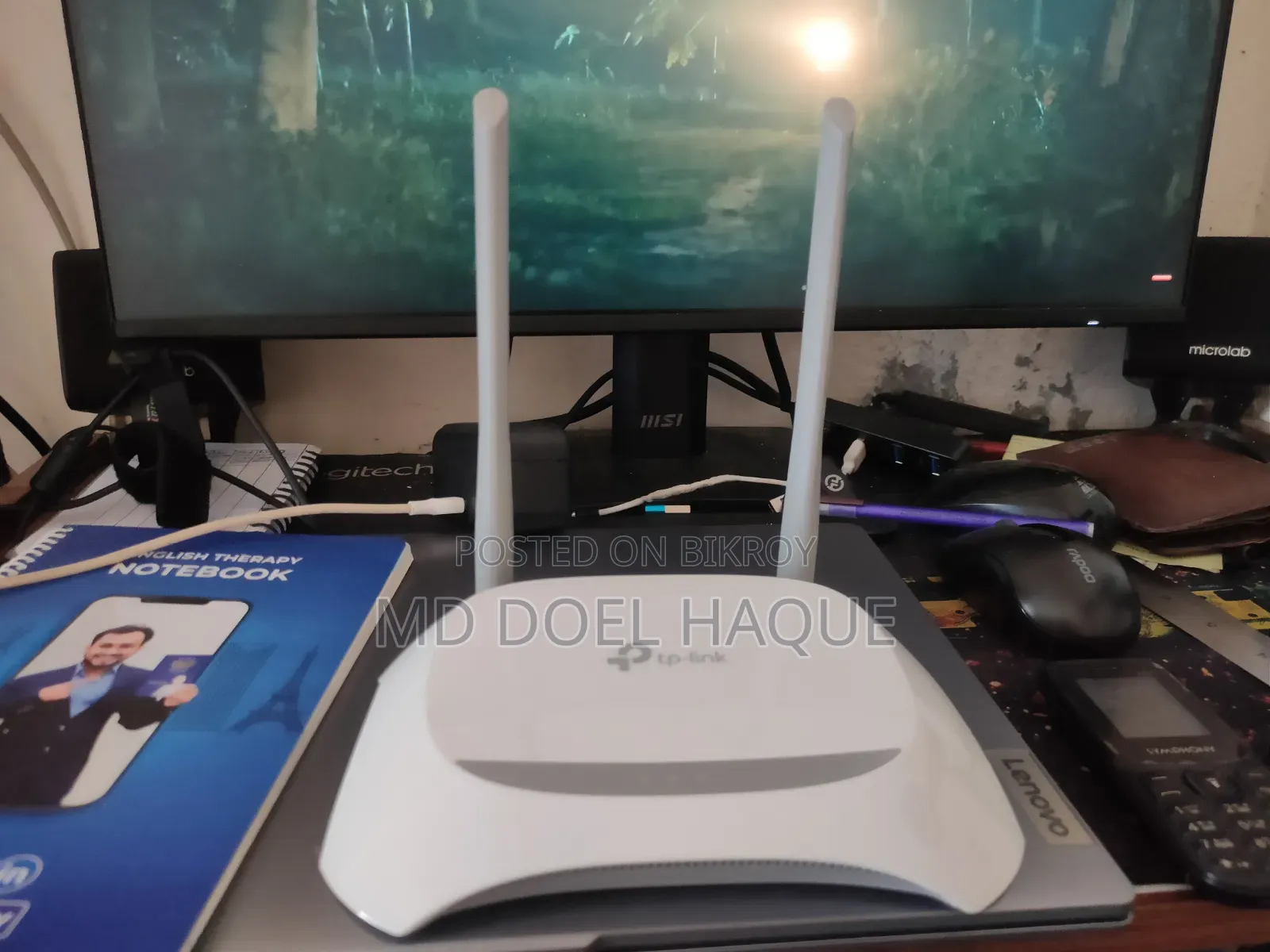 TP-Link Router- 700