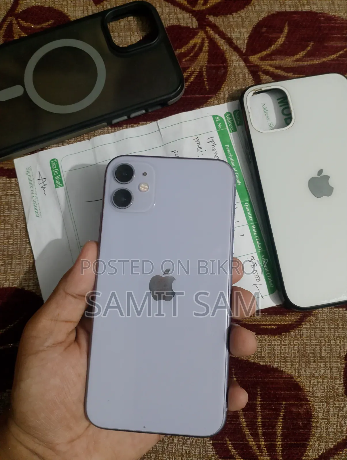 অ্যাপল আইফোন ১১ ৬৪ জিবি পার্পল