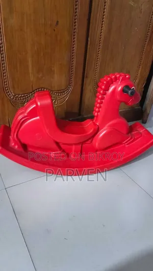Baby's Play Horse