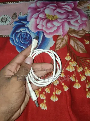 Charger Cable