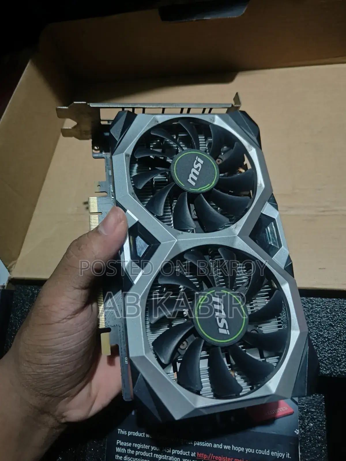 Dead!! MSI GeForce GTX 1650 Super Ventus XS OC