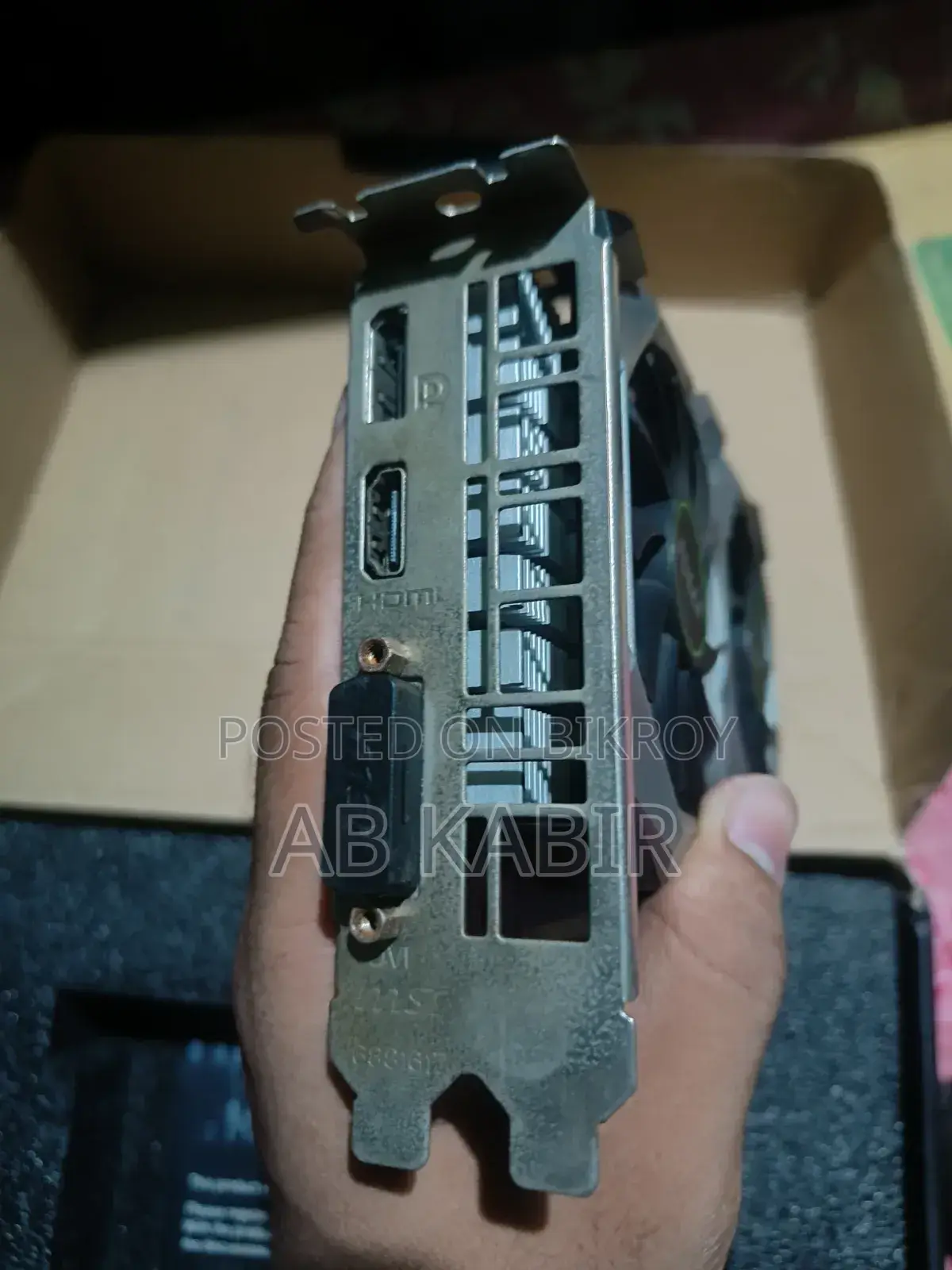 Dead!! MSI GeForce GTX 1650 Super Ventus XS OC