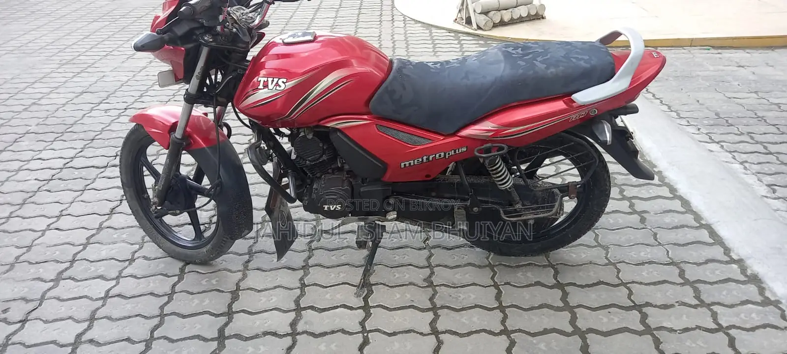 টিভিএস মেট্রো প্লাস ২০১৫ রেড
