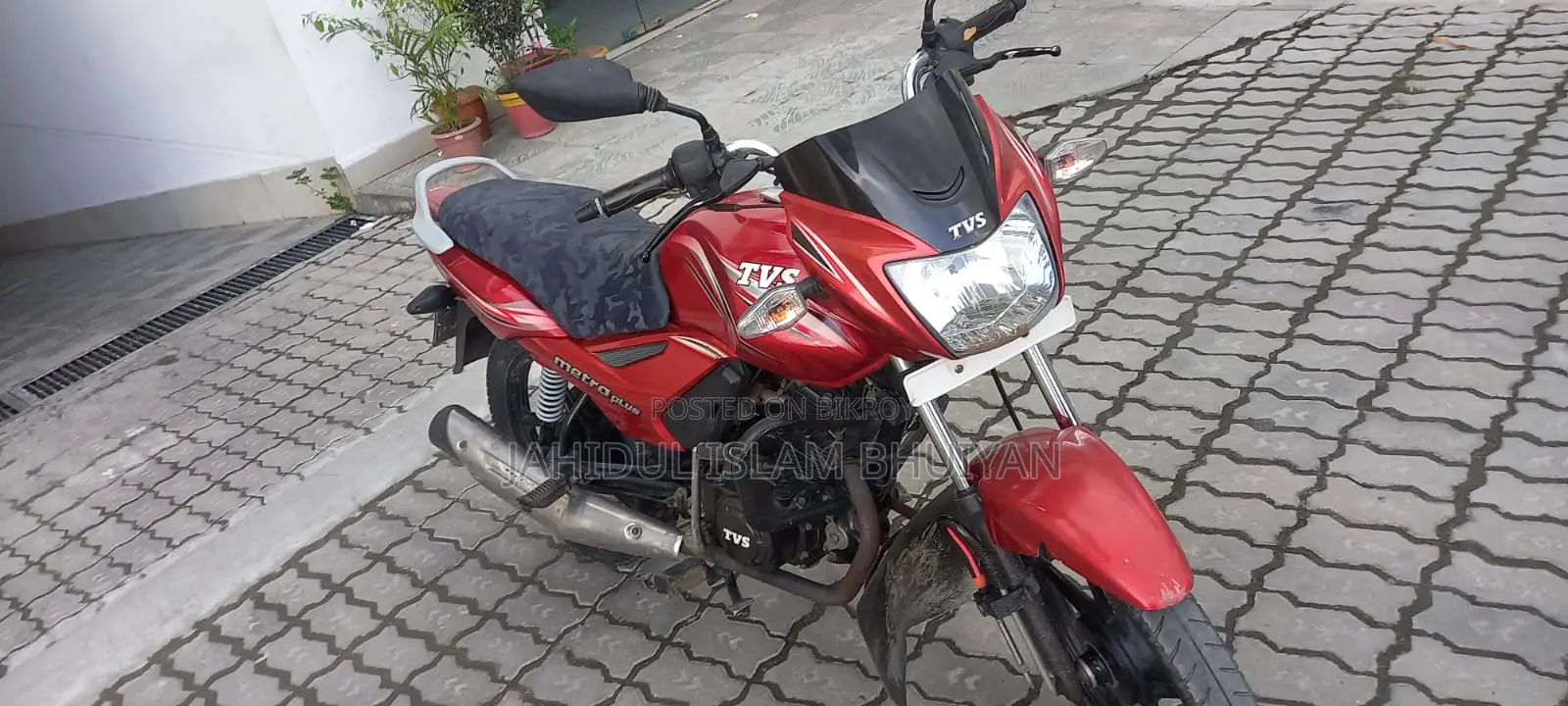 টিভিএস মেট্রো প্লাস ২০১৫ রেড