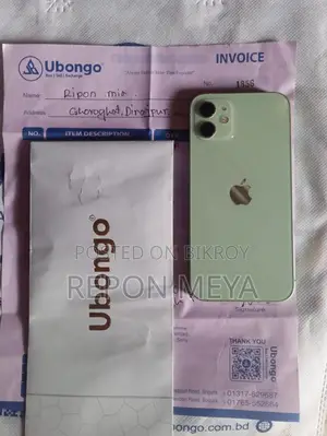 নিউ অ্যাপল আইফোন ১২ ১২৮ জিবি গ্রিন