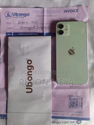 নিউ অ্যাপল আইফোন ১২ ১২৮ জিবি গ্রিন