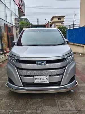 Toyota Noah 1.8 FWD Hybrid (7 seater) 2020 Silver