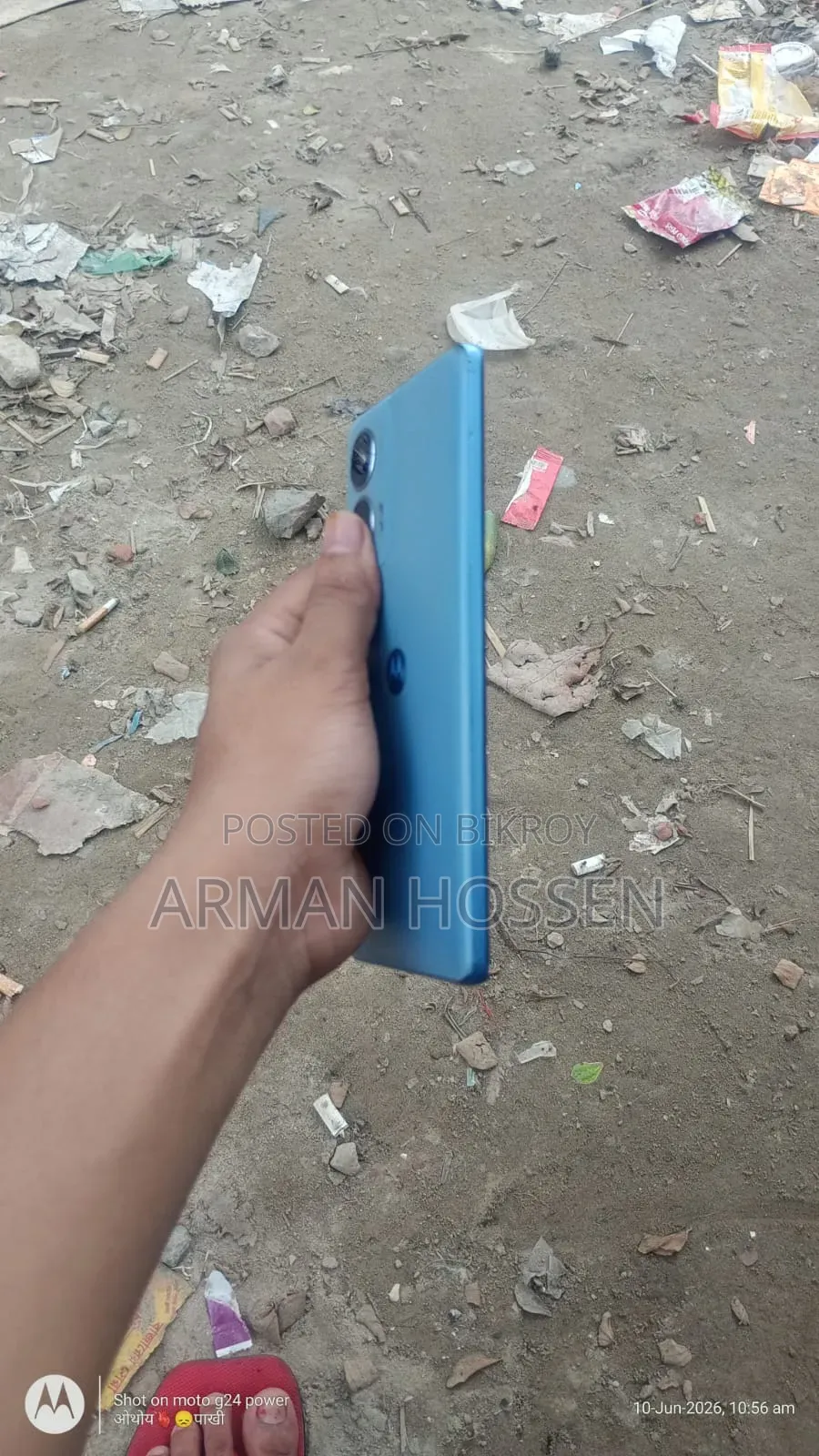 Motorola G96 5G 256 GB Blue