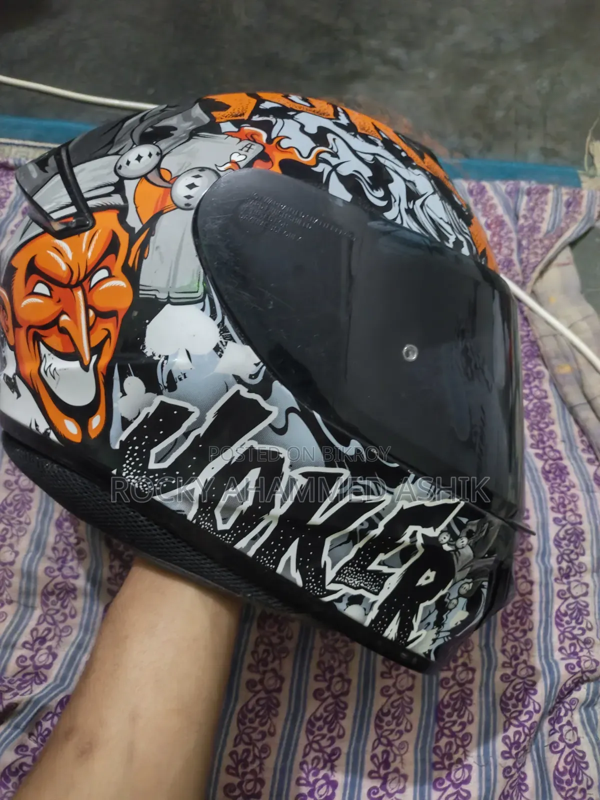ইমার্জেন্সি