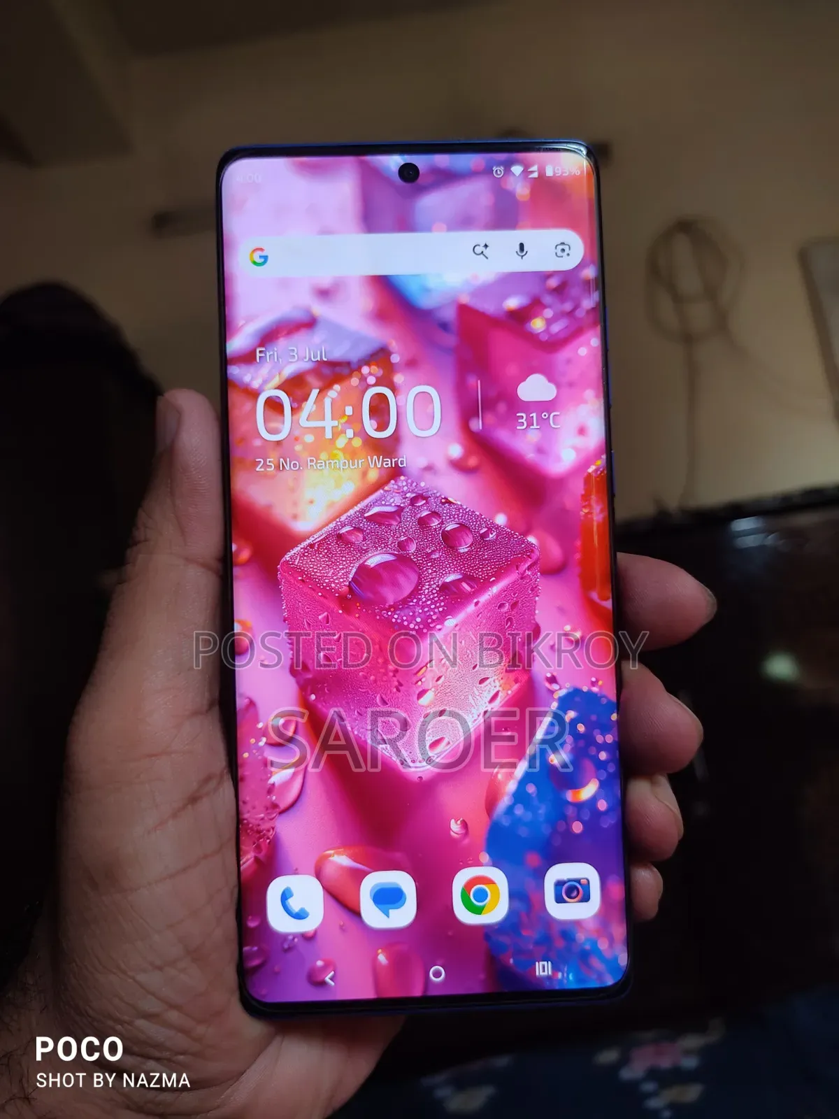 মোটোরোলা মোটো জি৮৫ ১২৮ জিবি ব্লু