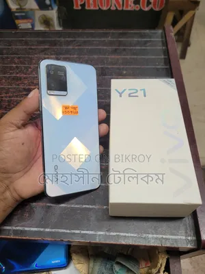 Vivo Y21 64 GB White