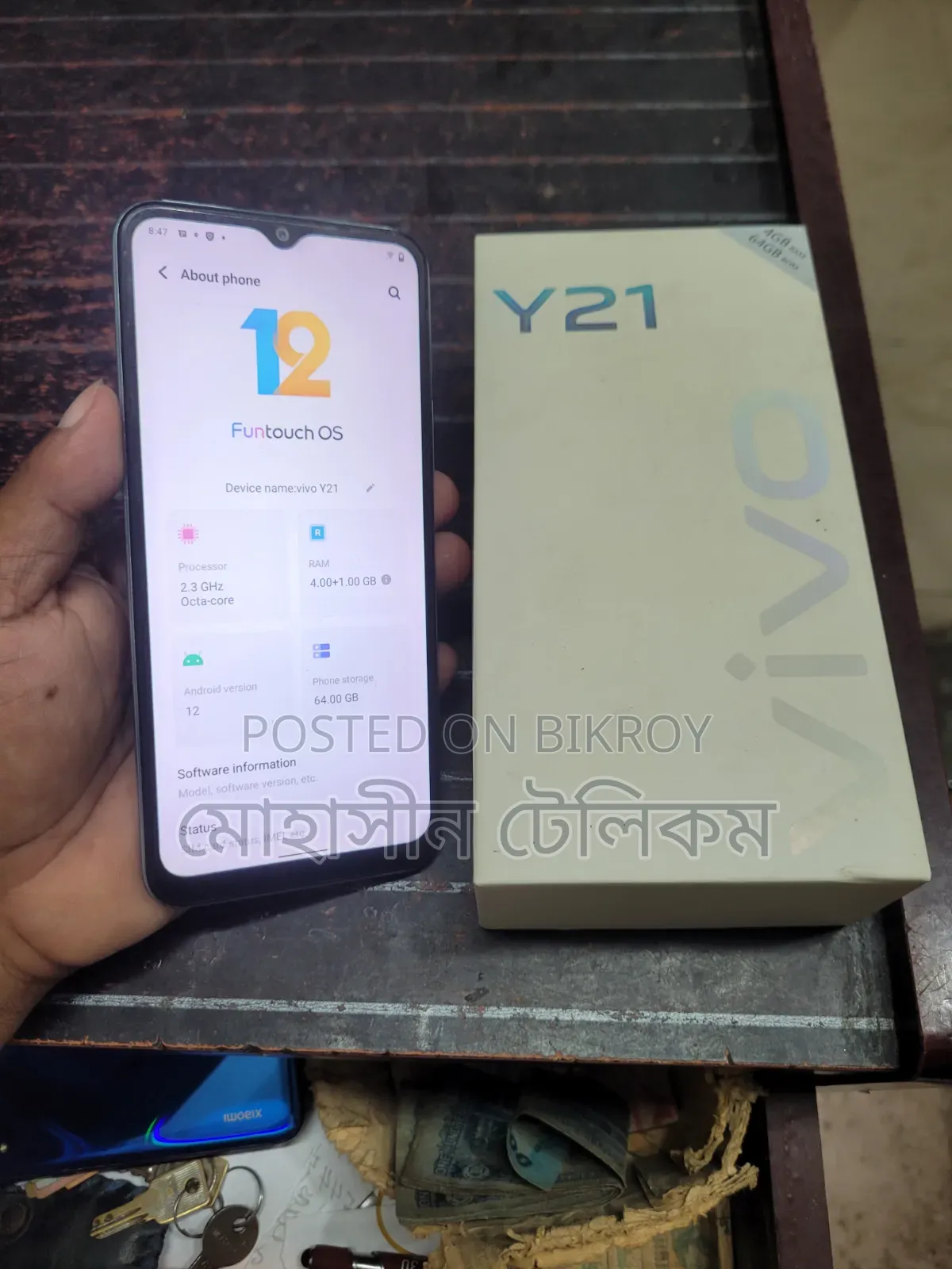 Vivo Y21 64 GB White