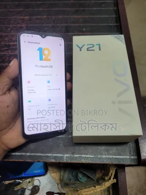 Vivo Y21 64 GB White