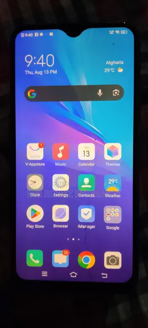 ভিভো ওয়াই১১ ৩২ জিবি
