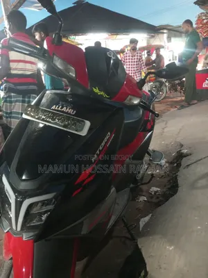 টিভিএস এনটর্ক ১২৫ ২০২৪ লাল