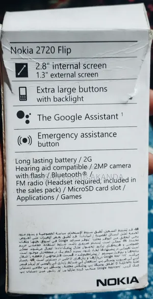 Nokia 2720 Flip 512 GB Black