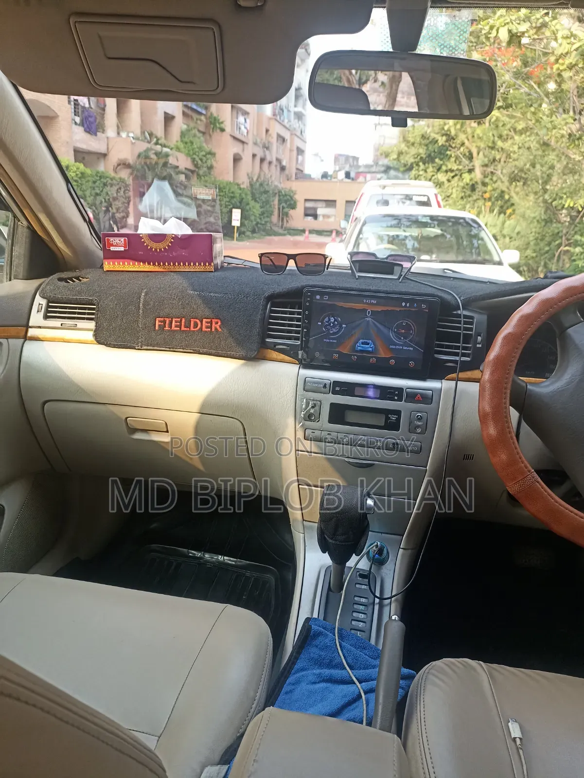 Toyota Corolla Fielder 2024 White