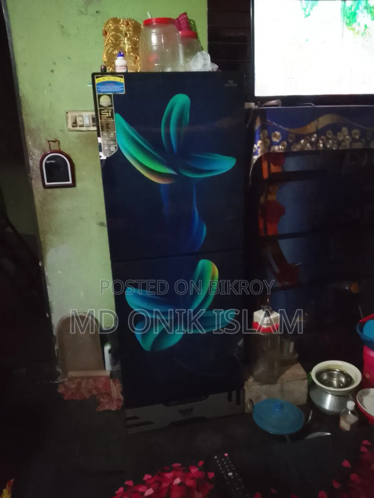 মো শাহিন ইসলাম
