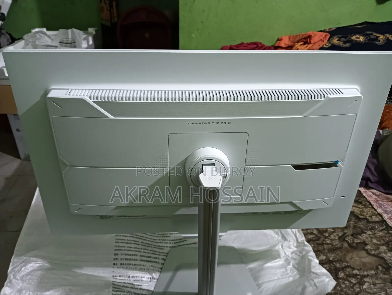 M27q2 Od Ice Gaming Monitor