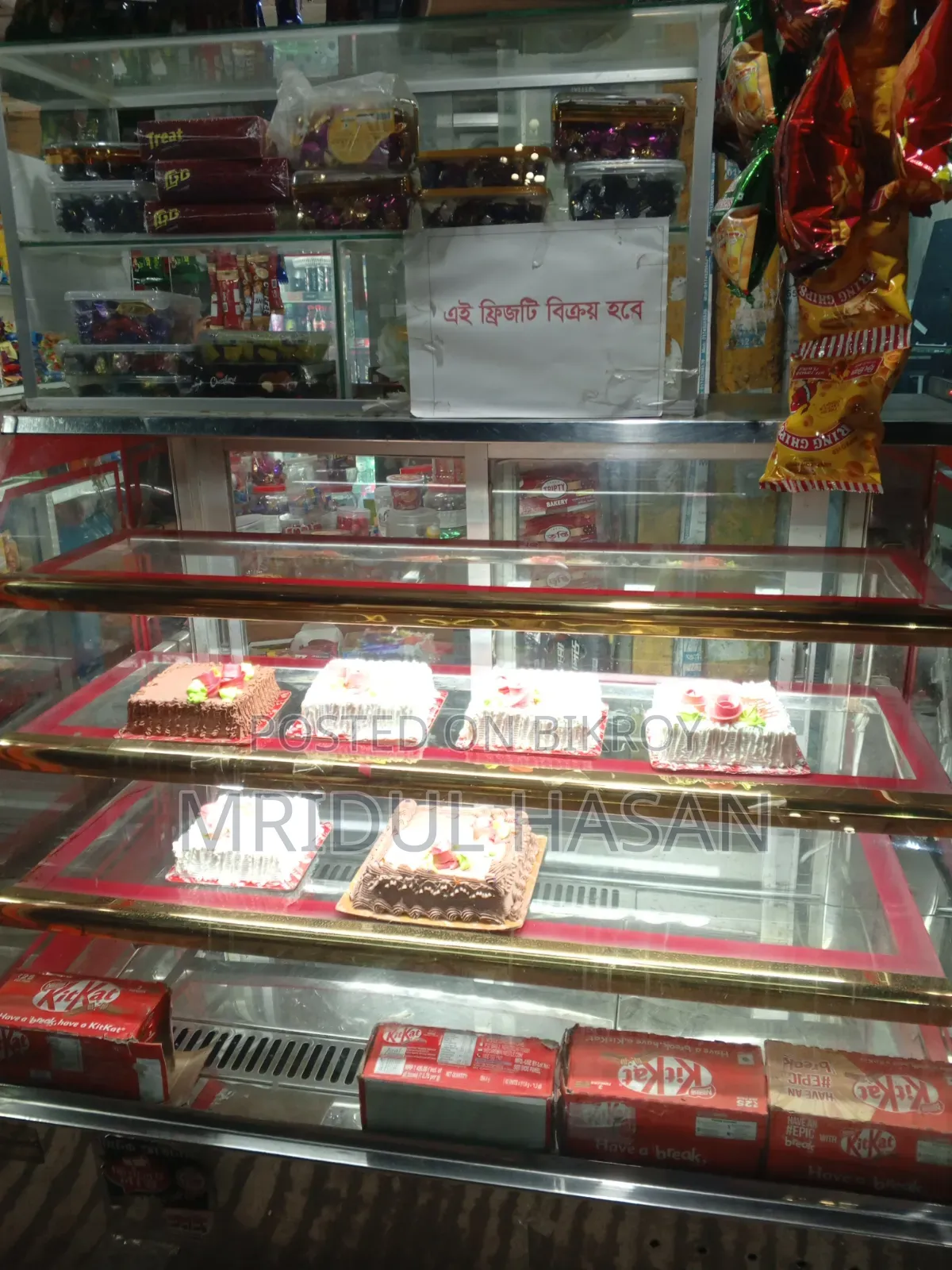 A good fridge suitable for use in a confectionery shop