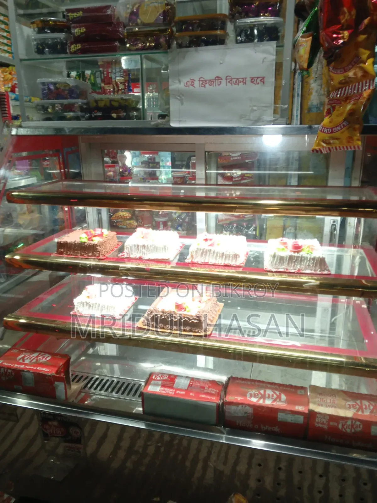A good fridge suitable for use in a confectionery shop