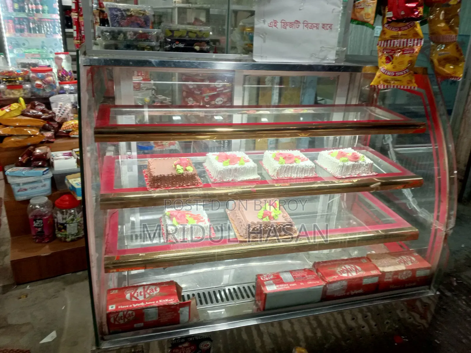 A good fridge suitable for use in a confectionery shop