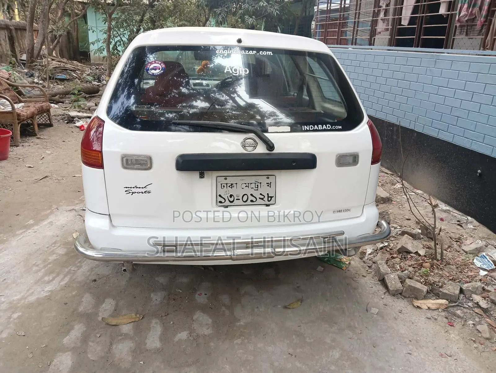 Nissan AD Van 2003 White