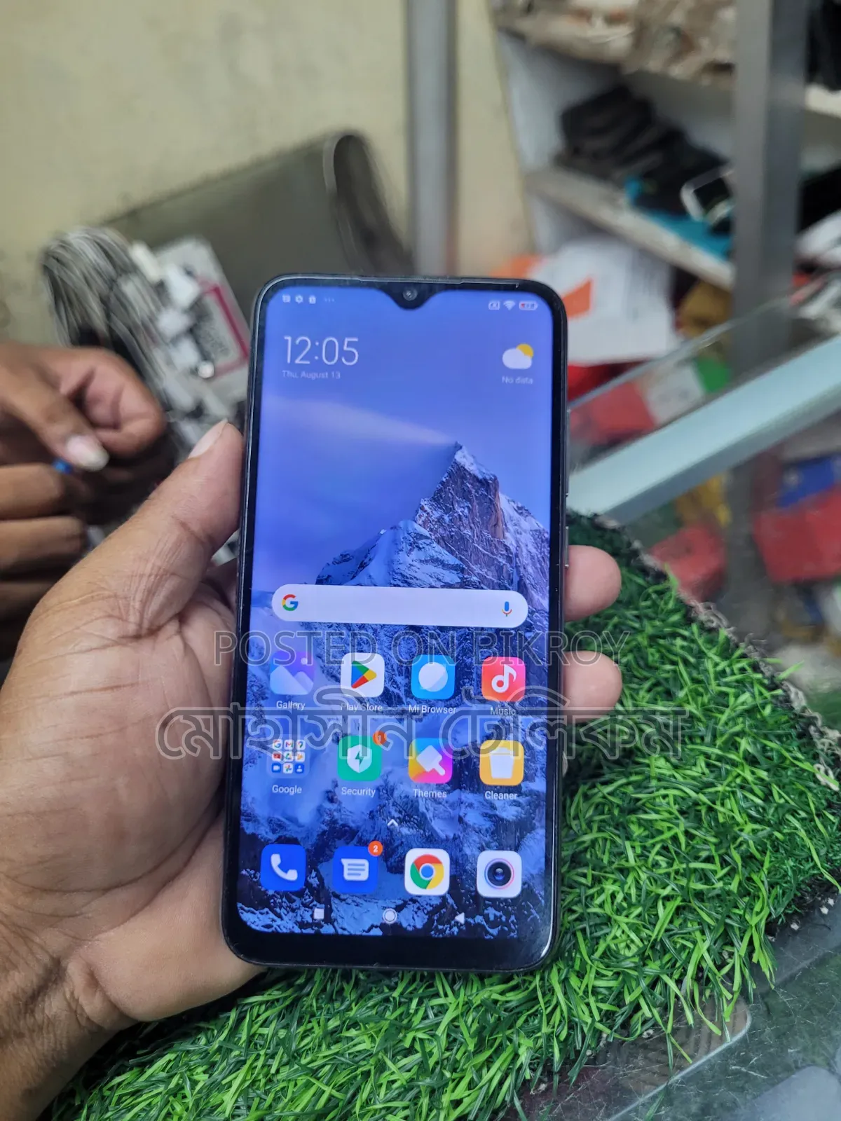 শাওমি রেডমি নোট ৮ ৬৪ জিবি হোয়াইট