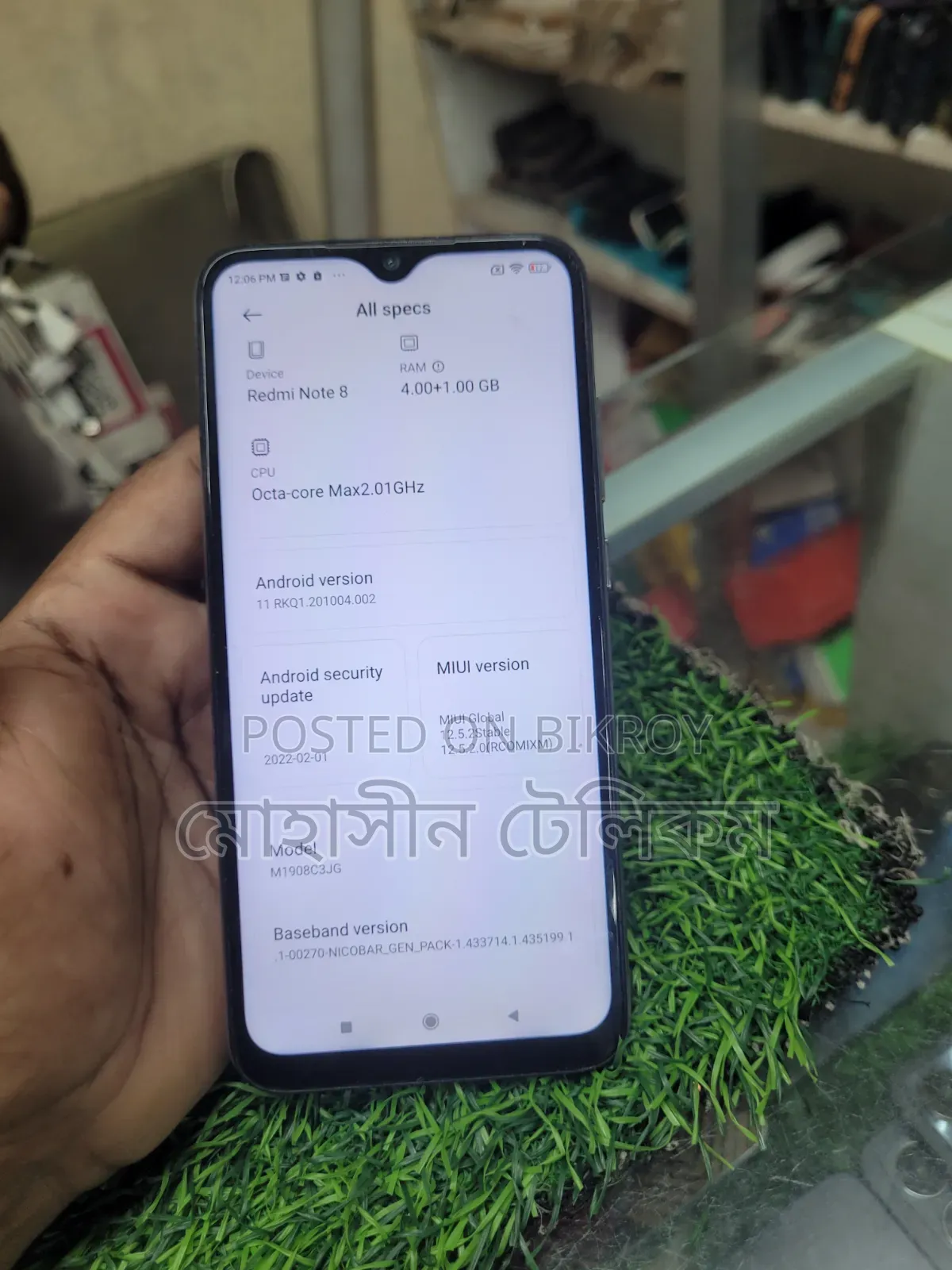 শাওমি রেডমি নোট ৮ ৬৪ জিবি হোয়াইট
