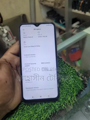 শাওমি রেডমি নোট ৮ ৬৪ জিবি হোয়াইট