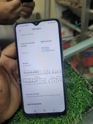 শাওমি রেডমি নোট ৮ ৬৪ জিবি হোয়াইট