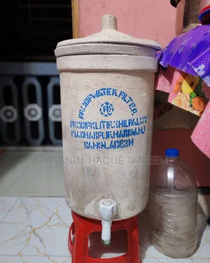 Water Filter (Prodip)