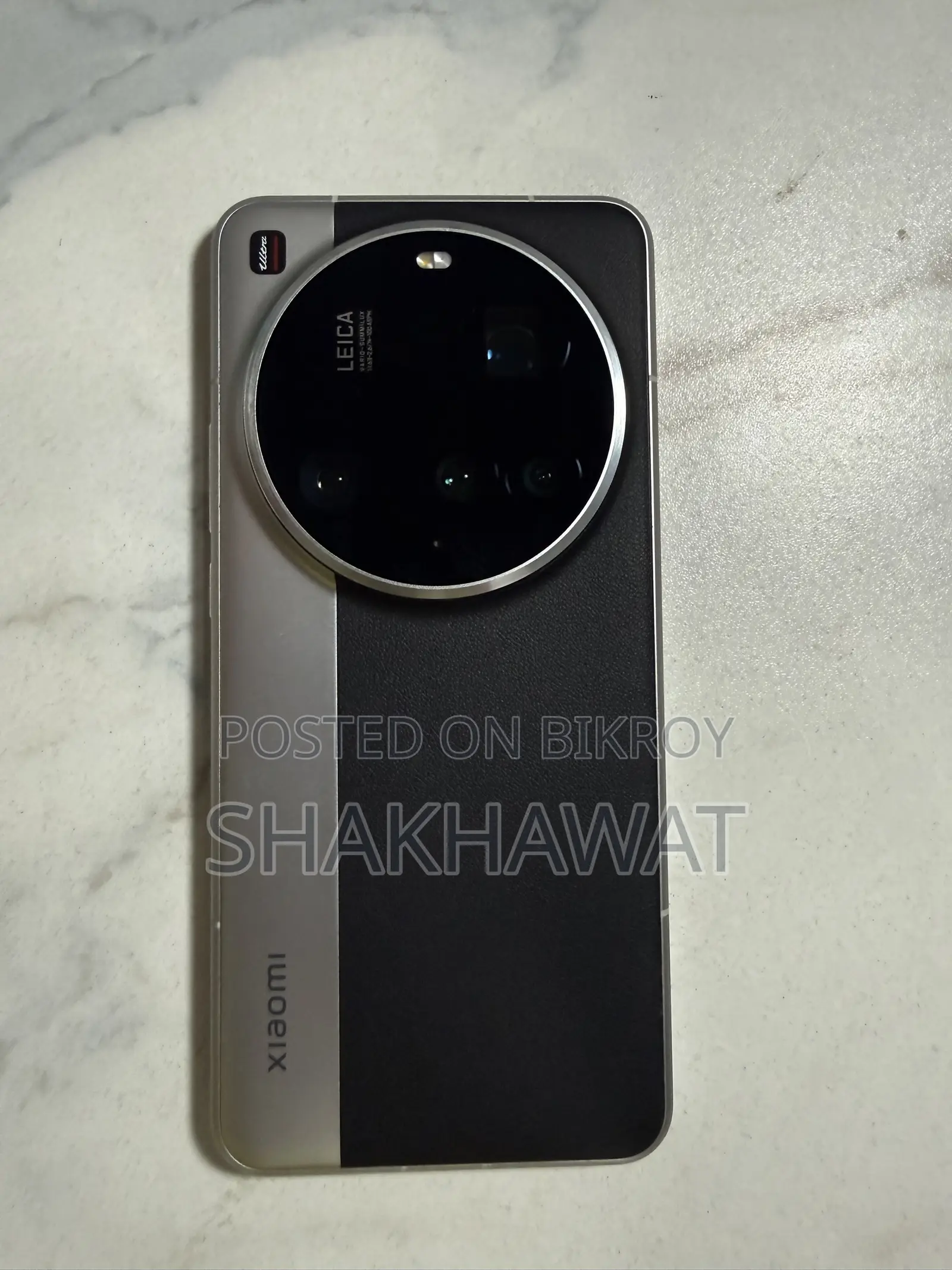 Xiaomi 15 Ultra 512 GB Silver
