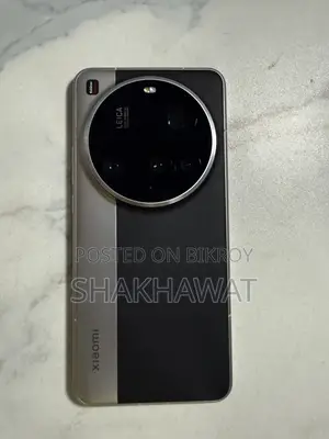 Xiaomi 15 Ultra 512 GB Silver