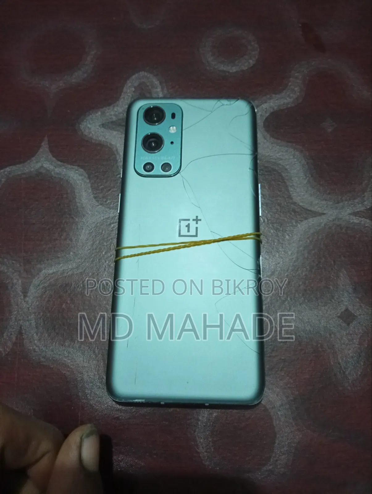 ওয়ানপ্লাস ৯ প্রো ২৫৬ জিবি নীল