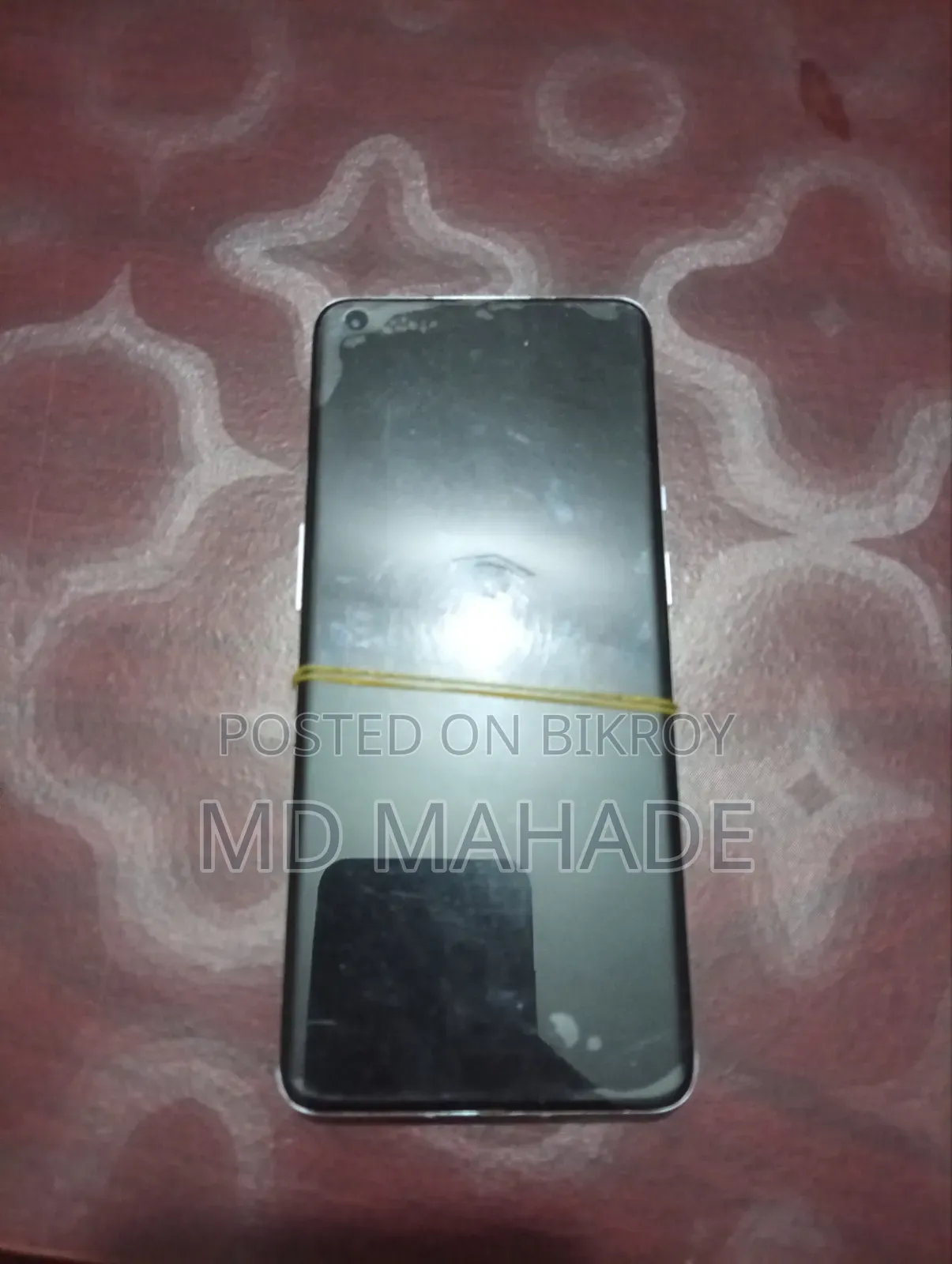 ওয়ানপ্লাস ৯ প্রো ২৫৬ জিবি নীল