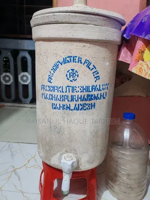 Water Filter (Prodip)
