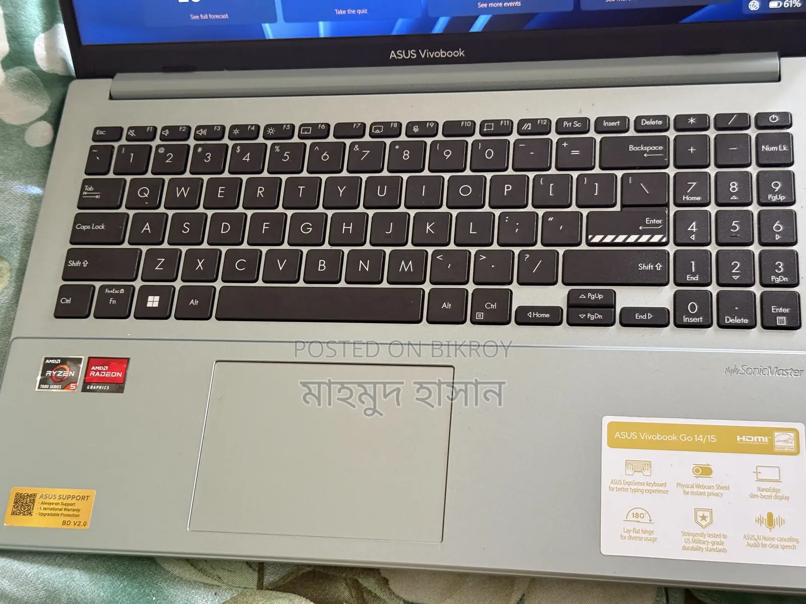 New Laptop ASUS Vivobook 15 16GB AMD Ryzen 5 SSD 512GB