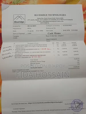 ডেস্কটপ কম্পিউটার Msi 8gb Amd Ryzen 5 Hdd+ssd 128gb