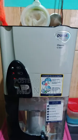 Pure Water Filter Brand New