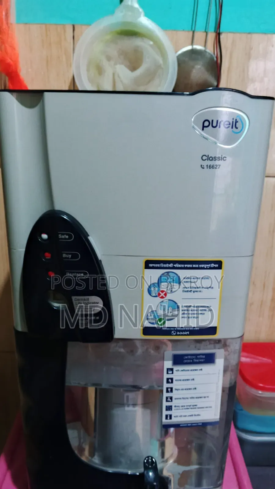 Pure Water Filter Brand New