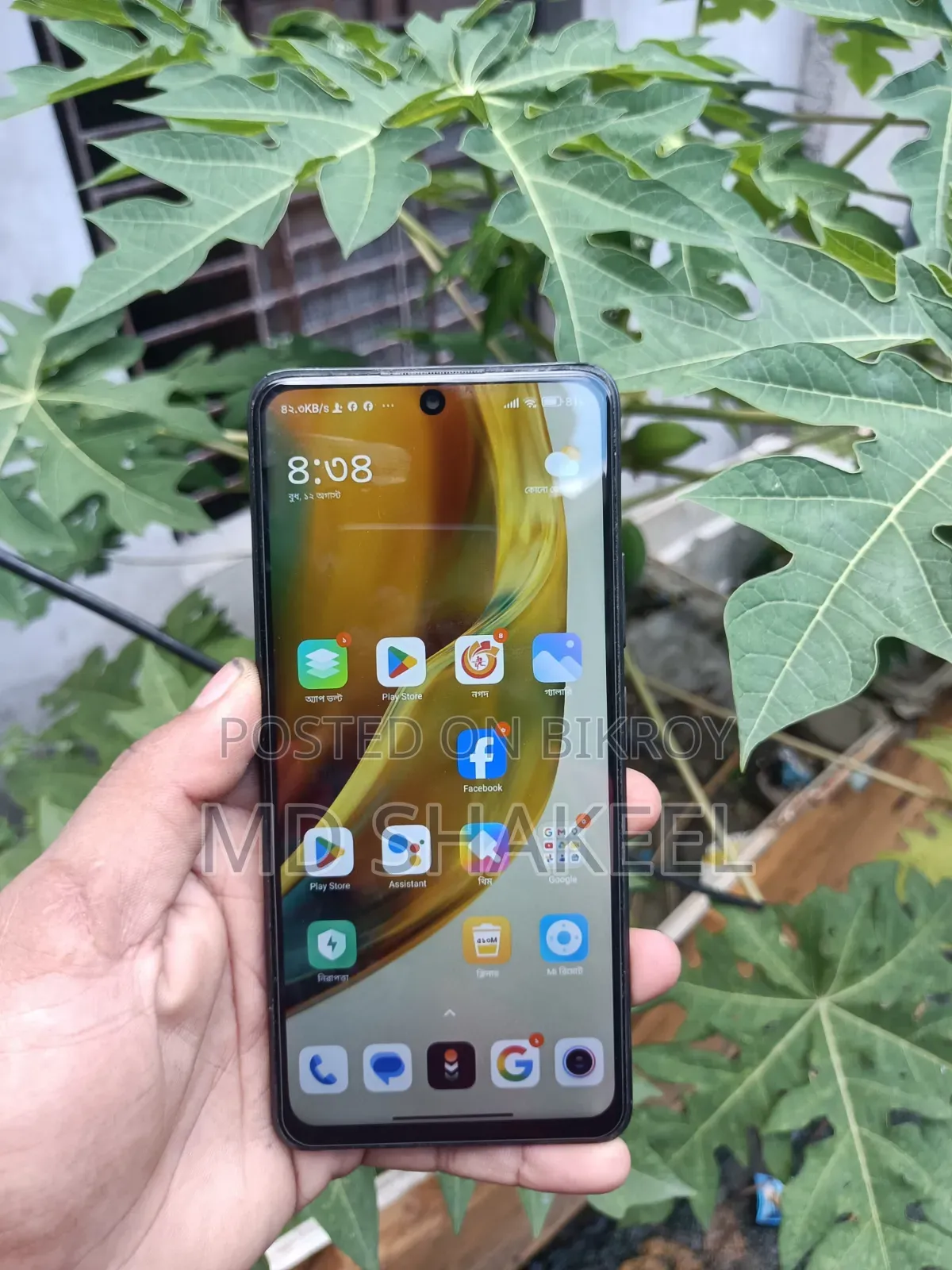 Xiaomi Redmi Note 10 Pro 128 GB Black
