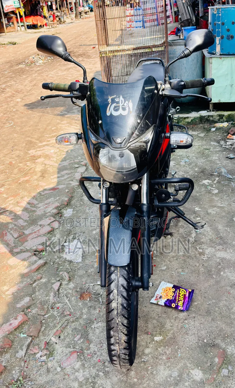 New Bajaj Pulsar 150 2022 Red