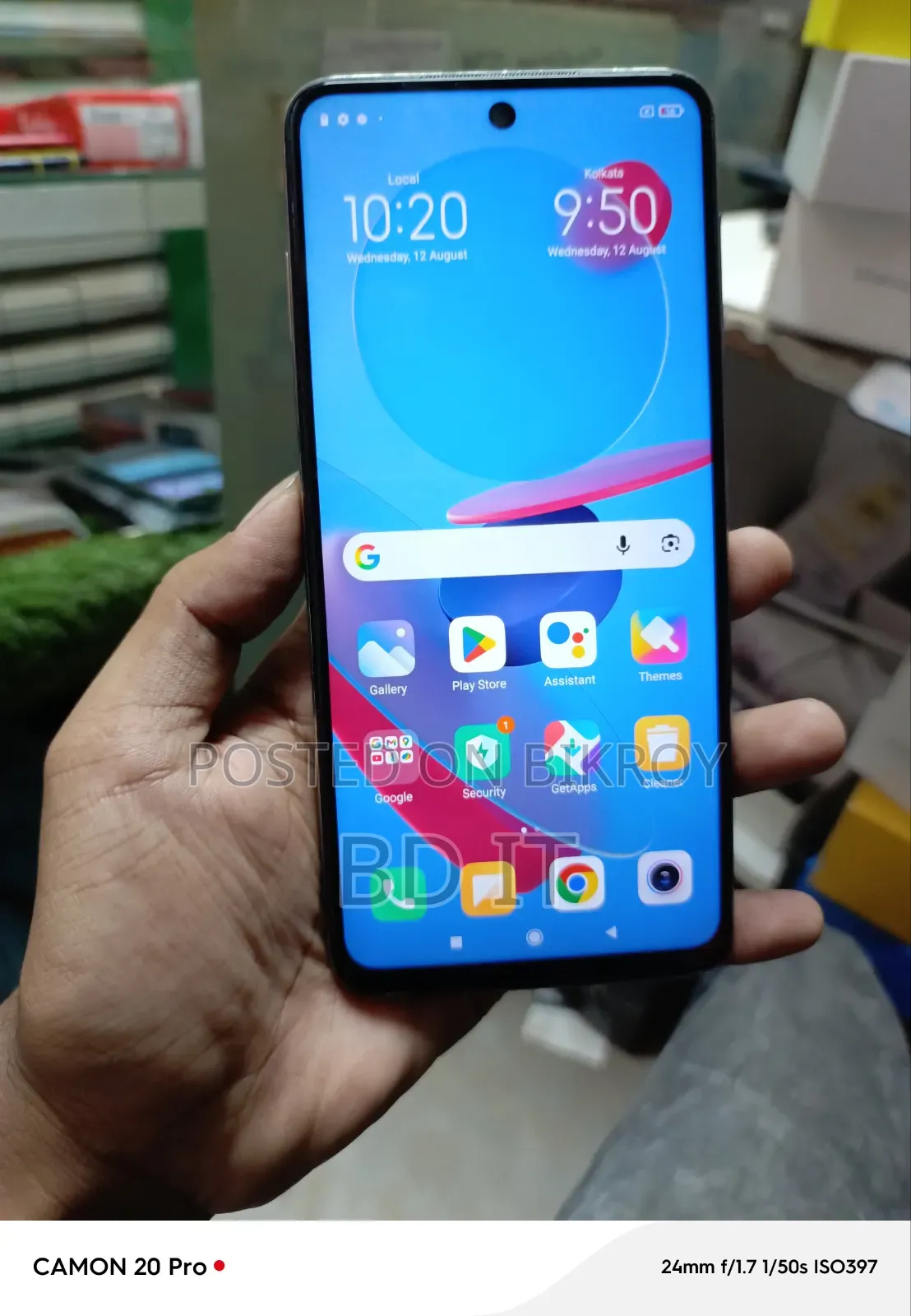 Xiaomi Redmi Note 9 Pro Max 128 GB