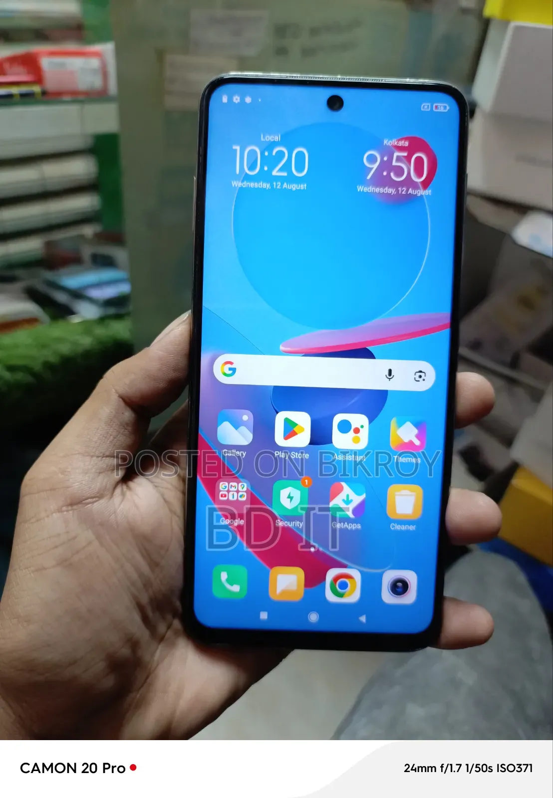 Xiaomi Redmi Note 9 Pro Max 128 GB